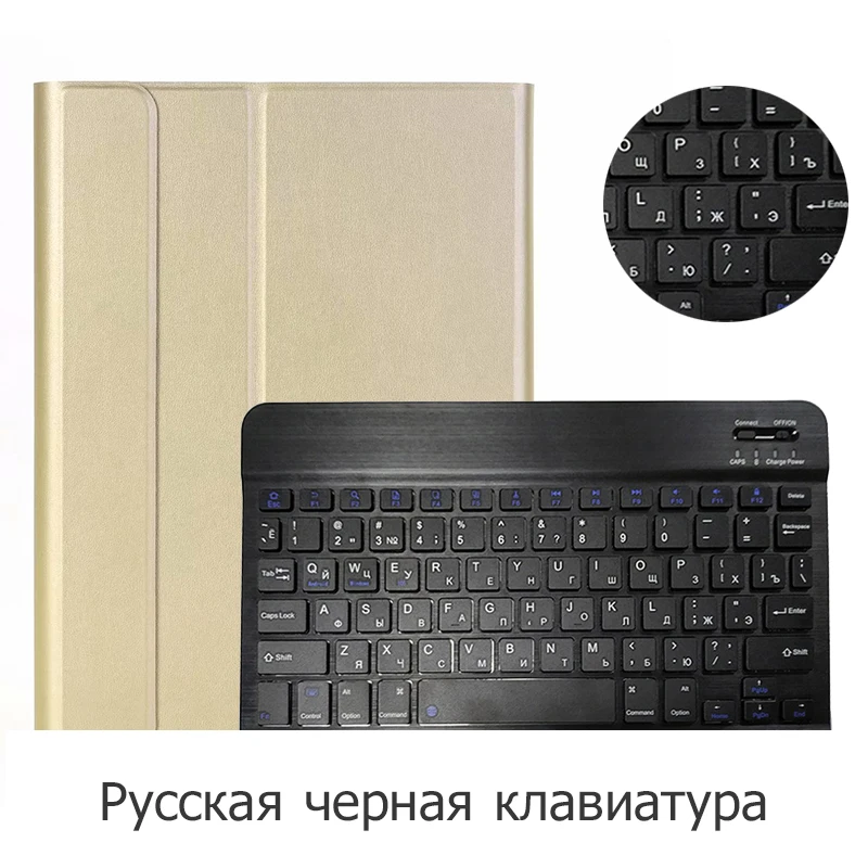 Русский Испанский чехол для iPad 10,2 чехол с клавиатурой Bluetooth A2197 A2198 A2200 для iPad 7-го поколения Чехол для клавиатуры - Цвет: Russia-Golden