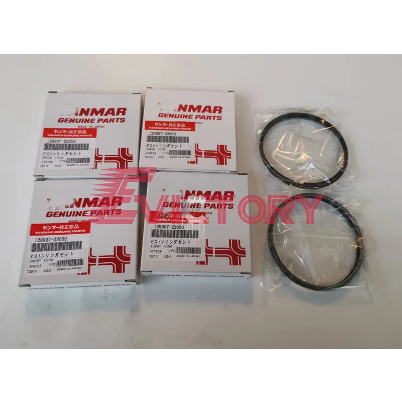Для Yanmar 4TNV106 4TNV106T подшипник шатуна коленчатого вала + комплект поршневых колец |