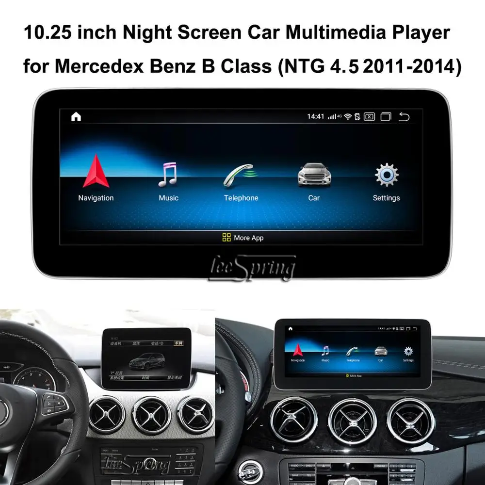 Модернизированный экран автомобиля специально для Mercedes Benz B класс W246 2011- NTG 4,5/5,1 Автомобильный gps медиаплеер