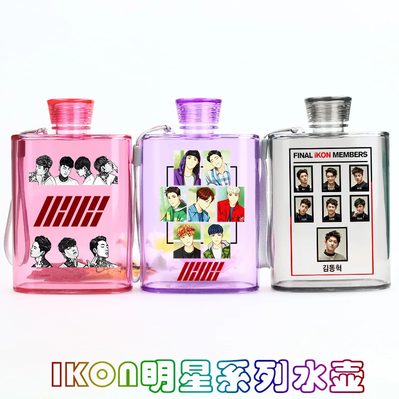 

Icahn Ikon Students Pitcher Gold Han Bin Kim Jinhwan Bobby Gold zhi yuan with jun with-Related Products Supply of Goods
