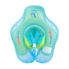 Baby Swimming Ring Inflatable Infant Floating Kids Float Swim Pool Accessories Circle Bath Inflatable Ring Toy For Dropship 2