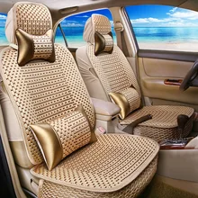 Чехол для автокресла из шелка льда, четыре сезона, универсальная дышащая подушка для сидения, летняя универсальная специальная подушка для сидения