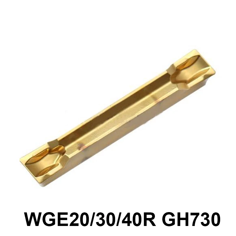 Токарный станок WGE20 WGE30 WGE40 WGE50 WGE20R WGE30R WGE40R GH730 T9125 твердосплавные втулки WGE 20 30 40 50