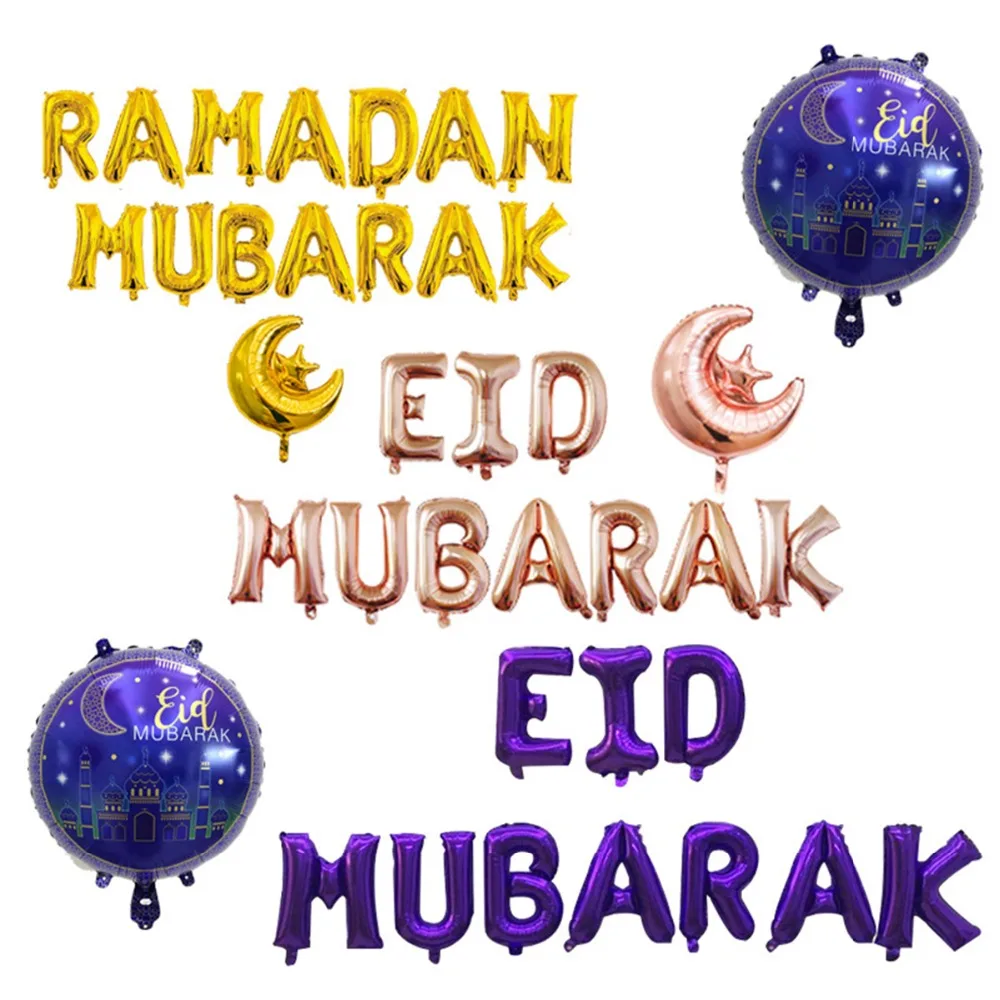 

Eid Foil Balloons Eid Mubarak Decoration Muhammad Ramadan Decoration Balloons Ramadan Mubarak Party Supplies Ramadan Party Decor