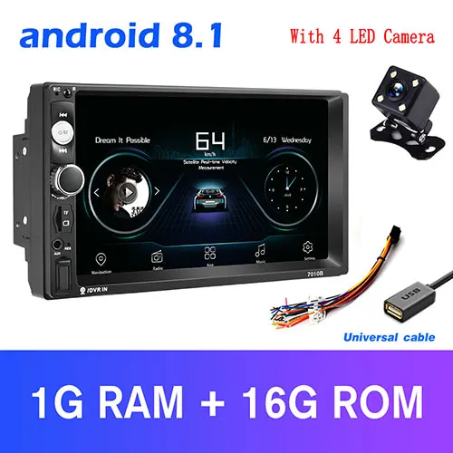 Podofo 2 Din Автомобильный Радио Мультимедиа Видео плеер 2 din " Wince/Android с gps Wifi Авторадио для Универсальный VW Toyota hyundai - Цвет: 1 and 16G Camera