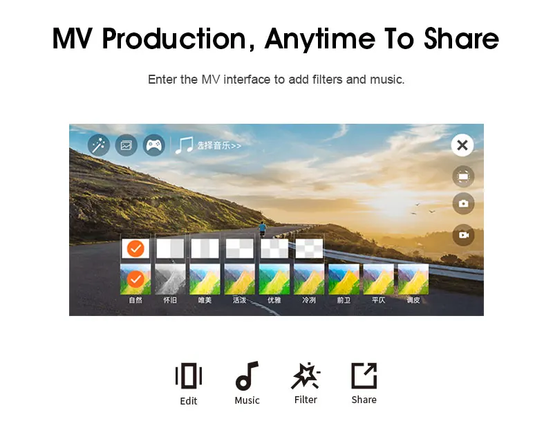 E68英文详情图_15