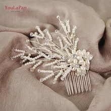 YouLaPan HP04 свадебное украшение для волос Расческа свадебная тиара Серебряный головной убор Свадебная клипса маленькая Свадебная головка