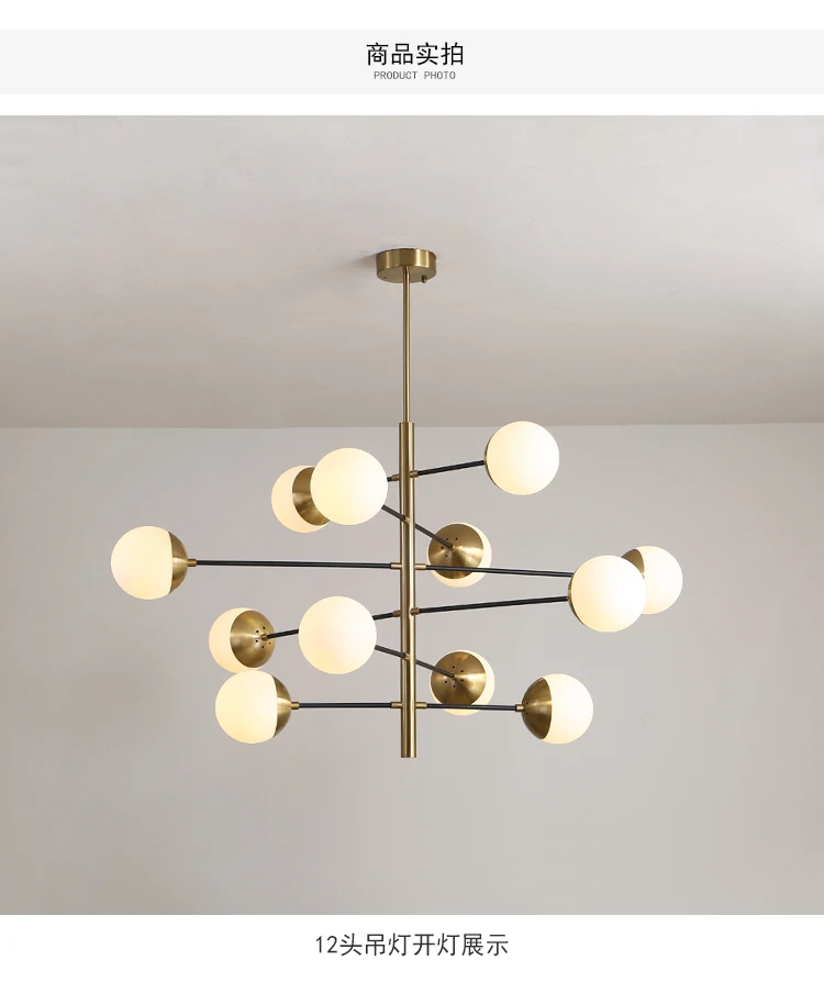 Nordic wind lamp magic bean chandelier living room lamp simple restaurant lamp bedroom lamp modern light luxury lamp