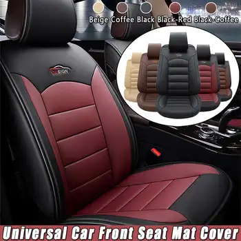 

Universal PU Leather Car Seat Cover Cushion Front Backseat Seat Cover Auto Chair Seat Protector Mat Pad Interior Accessories