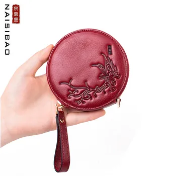 

NAISIBAO 2019 New Genuine Leather Wallet Women's Leather Wallet Chain Small Diagonal Bag Round Short Mini Coin