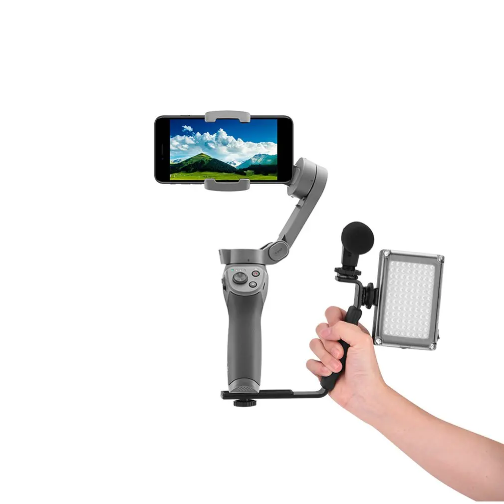 Для Osmo Mobile e2/3 Zhiyun ручной l-образный кронштейн расширения заполняющий светильник микрофон профессиональный кронштейн для съемки