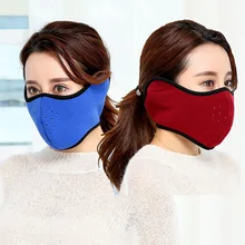 Зимняя теплая велосипедная маска для мужчин и женщин, модная Новая модная флисовая маска для рта, теплая маска для езды