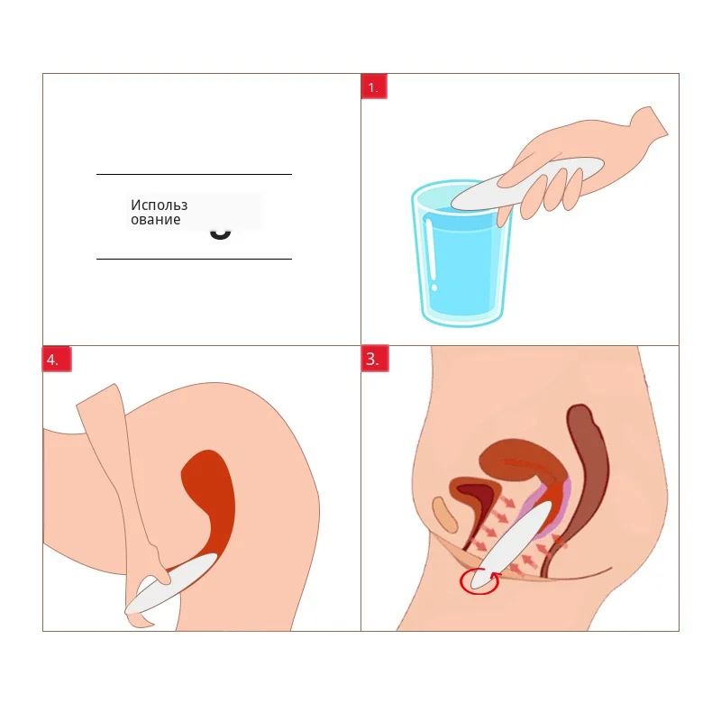 vagina wand stick (4)