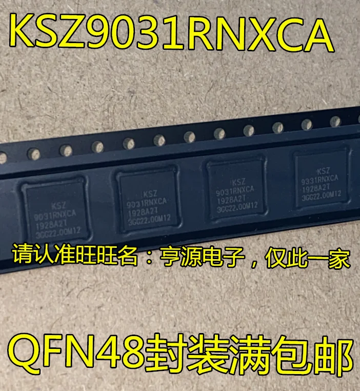 KSZ9031 KSZ9031RNXCA 9031RNXCA QFN48 | Инструменты