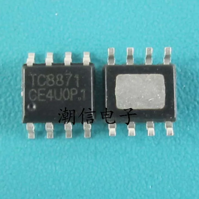 Усилитель мощности Tc8871 5 Вт блок усилителя с защитой от искажений | Строительство