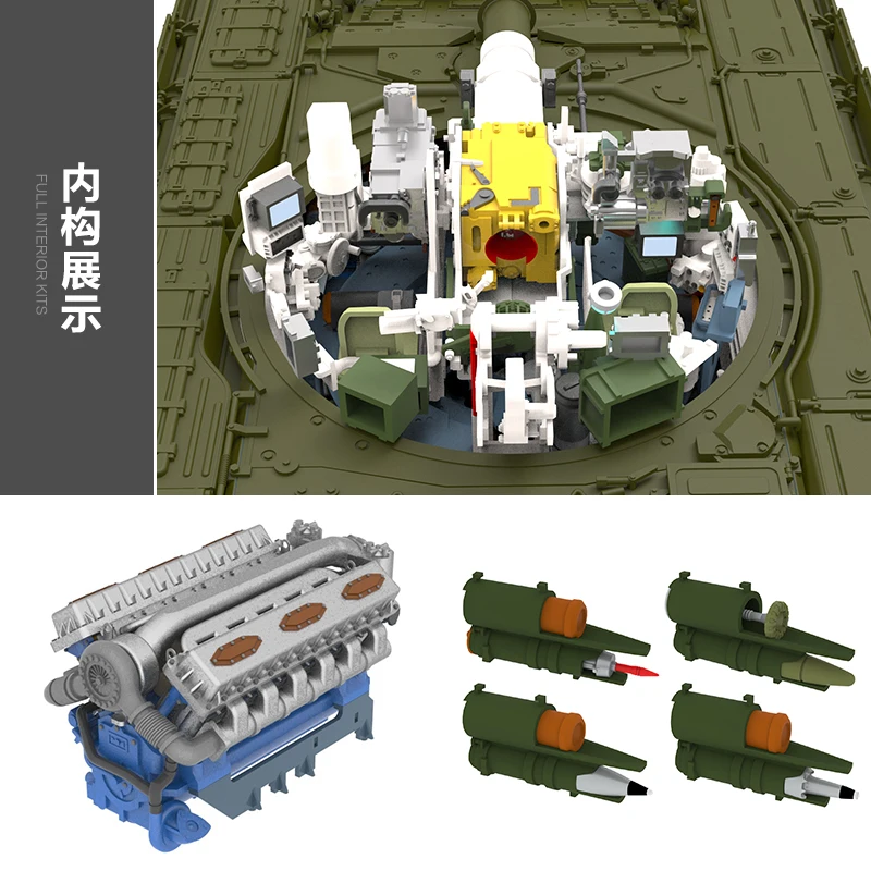 Amusing Hobby1/35 T-90Aフルインテリア AMH35A050 Amusing Hobby 35A050 1/35 Russian T-90A MBT w/ Full Interior