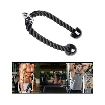 

Fitness Tricep Rope Multi Gym Cable Attachment Press Push Pull Down Arm Exercise