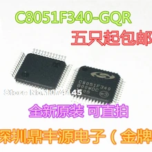 5 шт./лот C8051F340-GQR C8051F340 TQFP48
