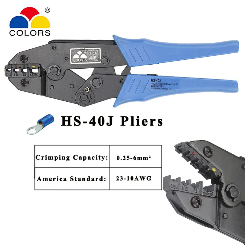 Обжимные плоскогубцы HS-40J для штепсельной вилки/трубки/изоляции/неизоляционные/обжимной колпачок/коаксиальный кабель Клеммы комплект 230 мм Зажимные инструменты - Цвет: HS-40J