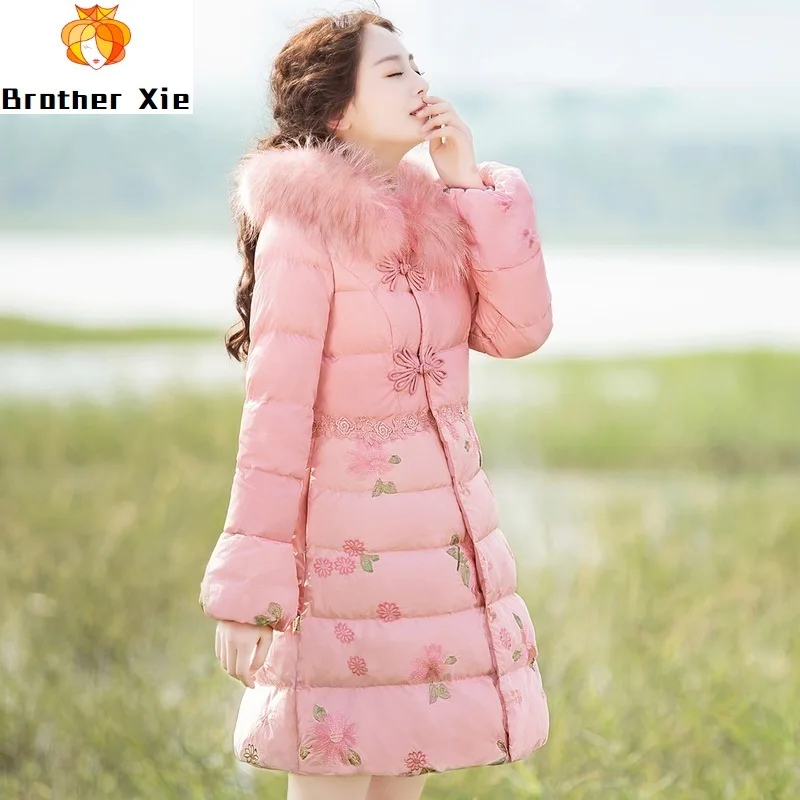 

New winter women's elegant temperament cultivate morality show thin down coat embroidered qian flow