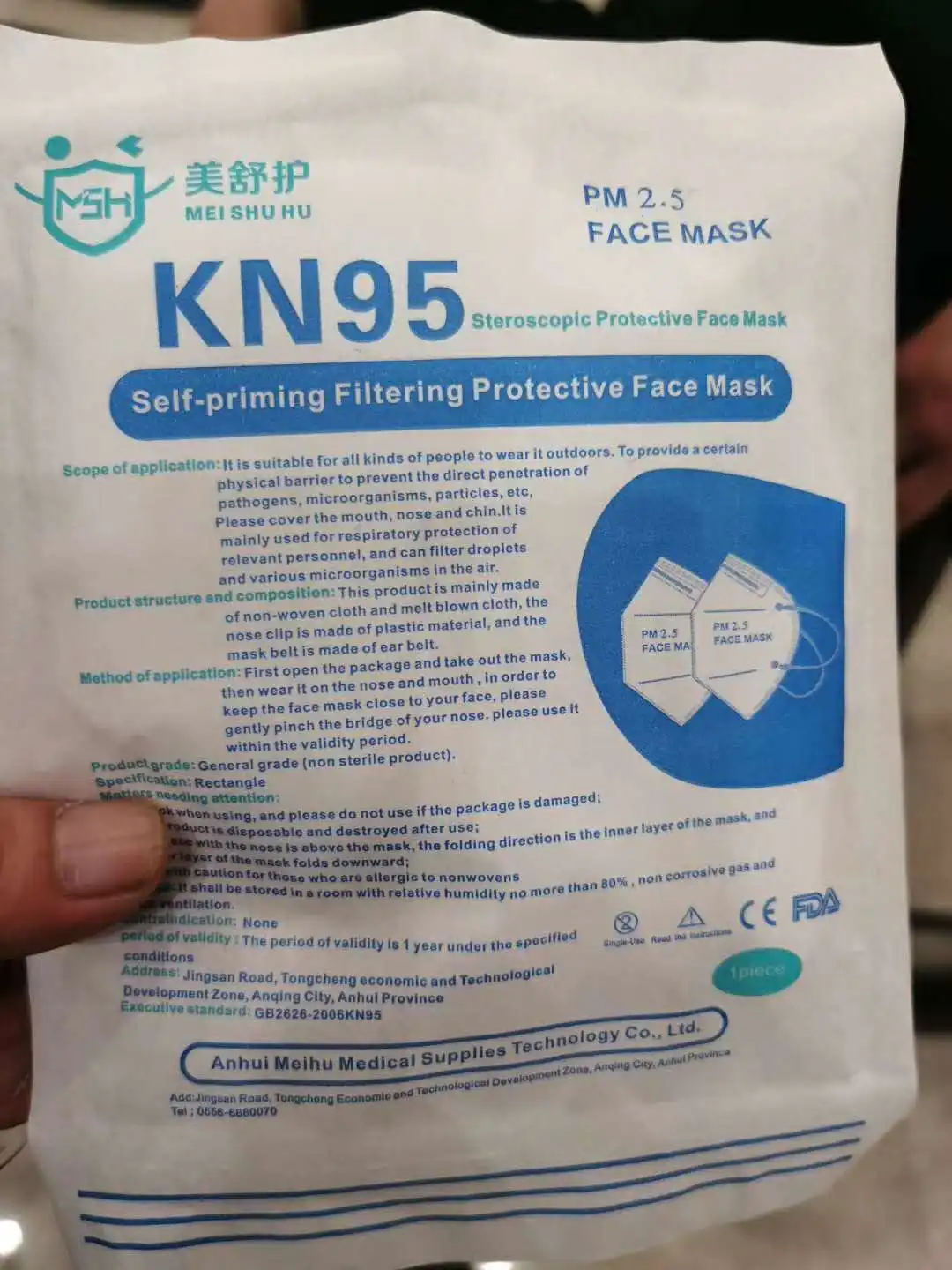 

20pcs KN95 Mask 1pcs 1 Bag Individual Package Face Mask KN95 White Month Masks For Women Men Mask 20