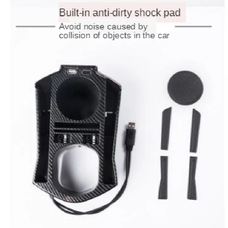 

Suitable for Honda 10th civic 2016-2020 civic FC1 central cup holder storage box