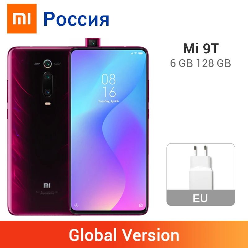 Смартфон Xiaomi Mi 9 T 6 ГБ ОЗУ глобальная версия Гб ПЗУ Snapdragon 128 AMOLED экран 730 дюйма