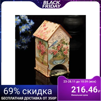 

Tea house "Bouquet" with UV printing, 8.5x9.5x16cm 3738828