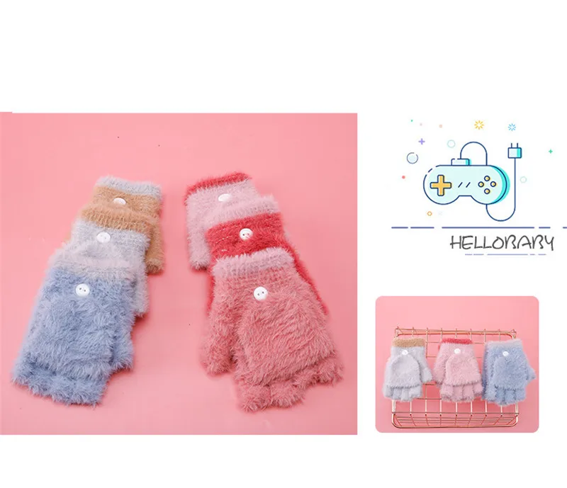 BalleenShiny пушистые детские перчатки с откидной крышкой, детские варежки без пальцев для мальчиков и девочек, толстые теплые перчатки для малышей, складные От 0 до 6 лет