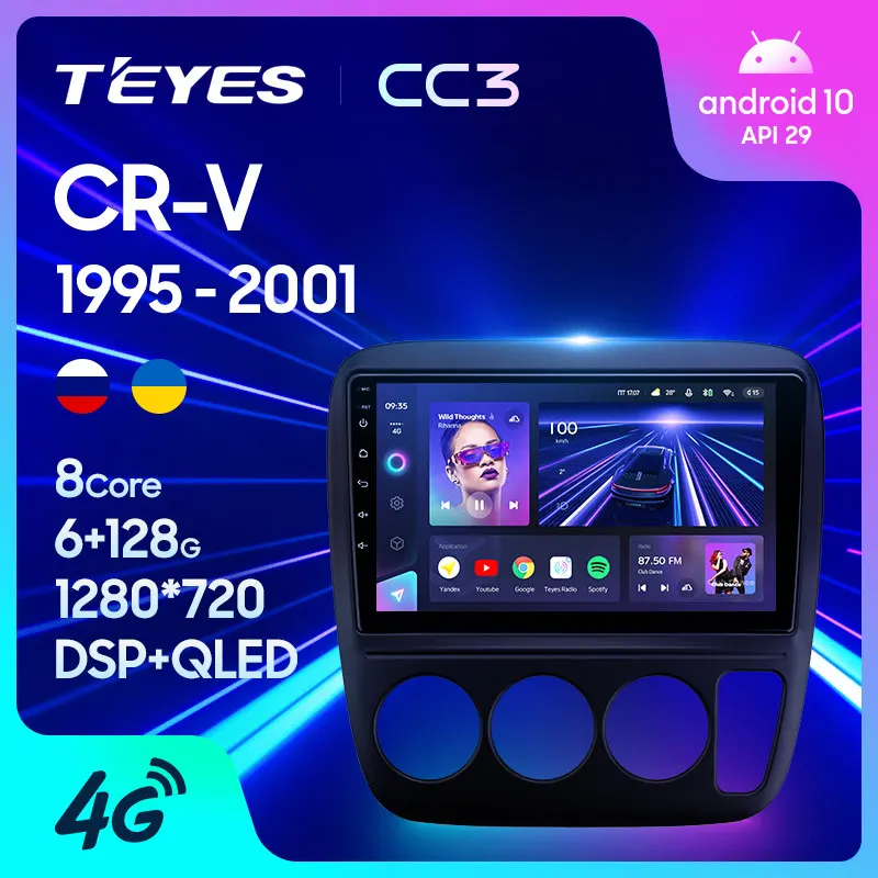 TEYES CC3 Штатная магнитола For Хонда ЦР-В RD Honda CR-V CRV 1995 - 2001 до 8-ЯДЕР 6 + 128ГБ 27EQ DSP carplay