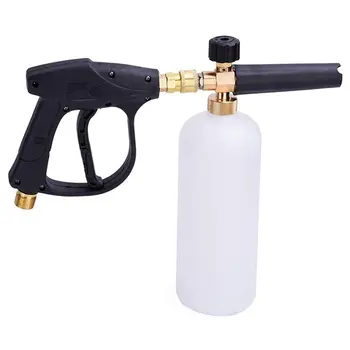 

High Pressure Spray Water Sprayer Car Garden Washing Nozzle Hose Pipe Soft Grip Handle Multi Spray Patterns