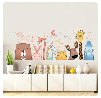 

Children Cartoon Animal Wall Stickers Bedroom Background Stickers Creative Diy Removable Self-adhesive Wall Stickers Xh9316