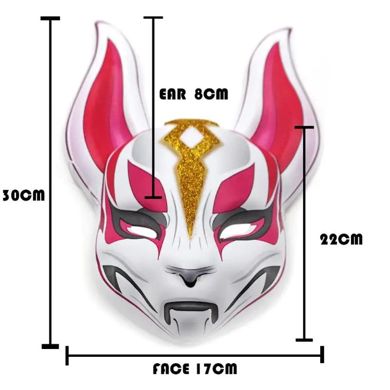 Christmas Halloween Bar KTV Fox Mask Dress Up Prop Masquerade Mask Toy Gift