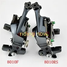 ULTEGRA BR-R8010 BR-R8010-RS велосипедный суппорт V тормоз R8010 R8000