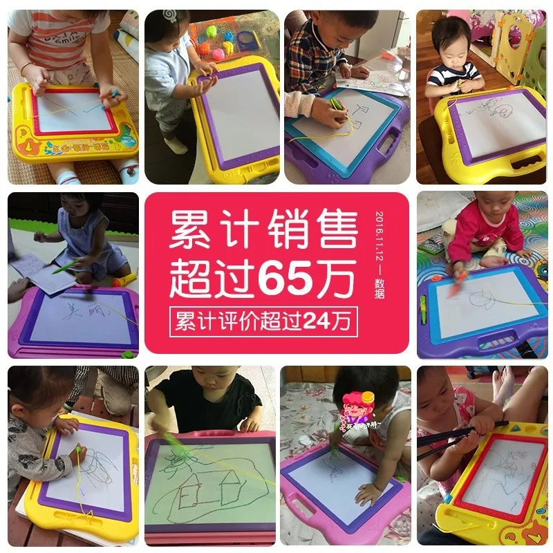 

Children Drawing Board Magnetic Drawing Board Baby Toys 1-3 Years Old 2 CHILDREN'S Color Ultra Large Doodle Board Set