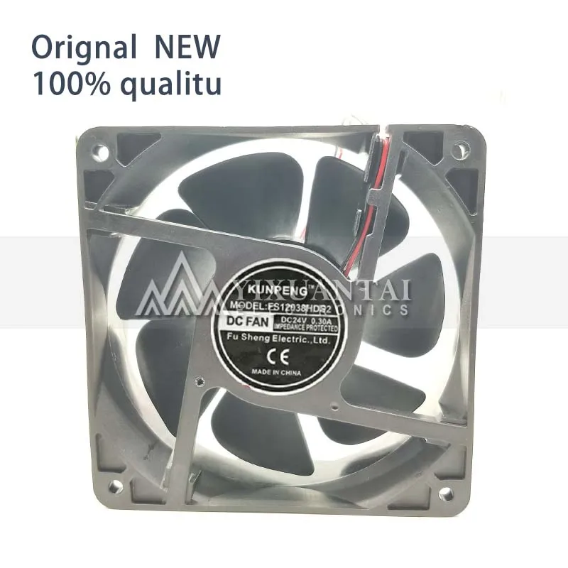 Ventilateur Axial AC 220-240V - Modèle XY12038S2H - 12cm 2 Fils - Refroidissement