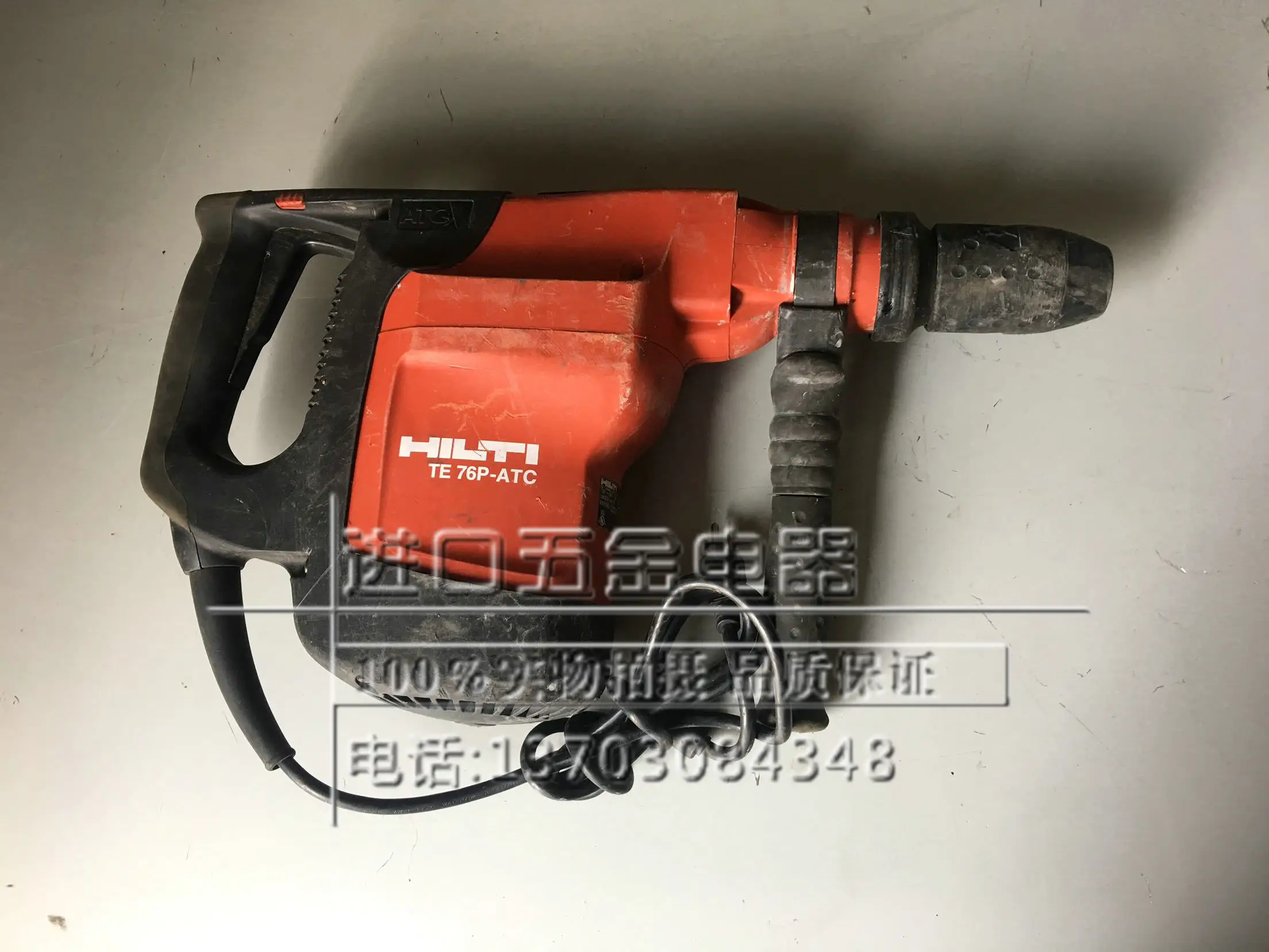 electric drill|Power Tool Accessories 