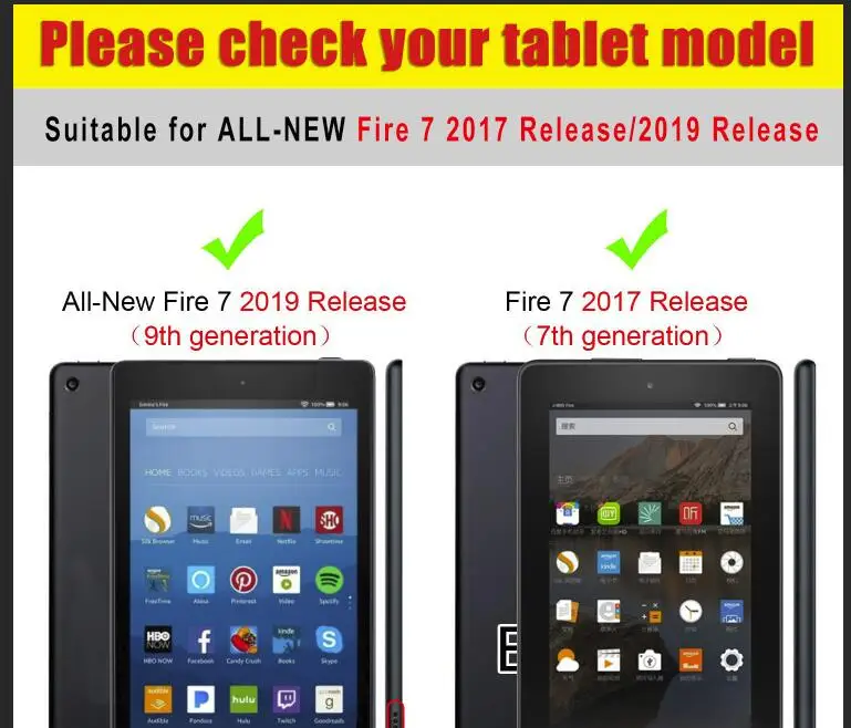 Гибридный противоударный защитный чехол для Amazon Kindle Fire 7 2019 нового планшета 2017