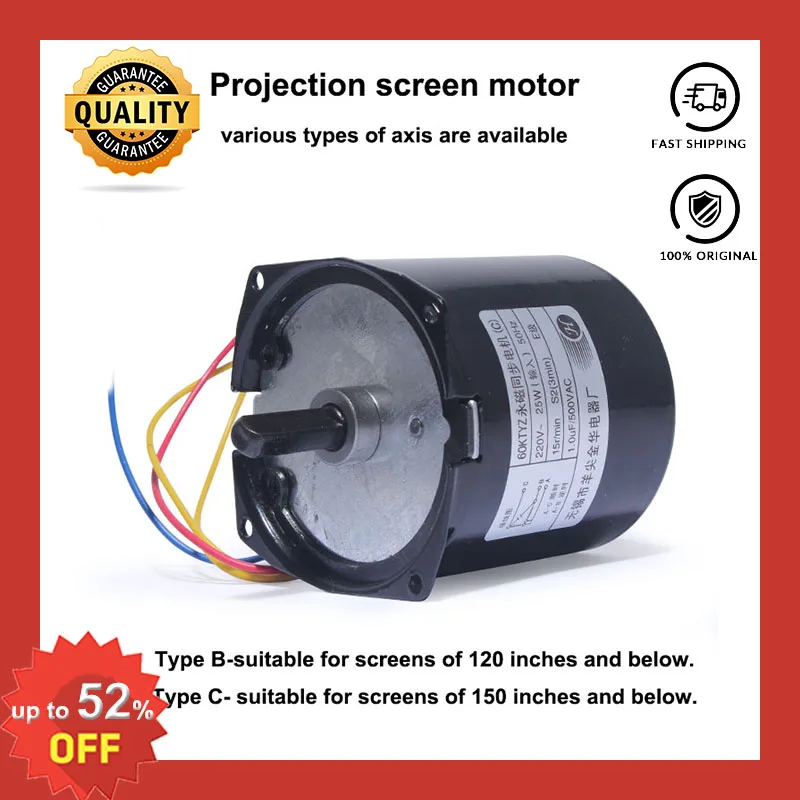 Electric Motor Projector Screen Home Screen Projector Motor