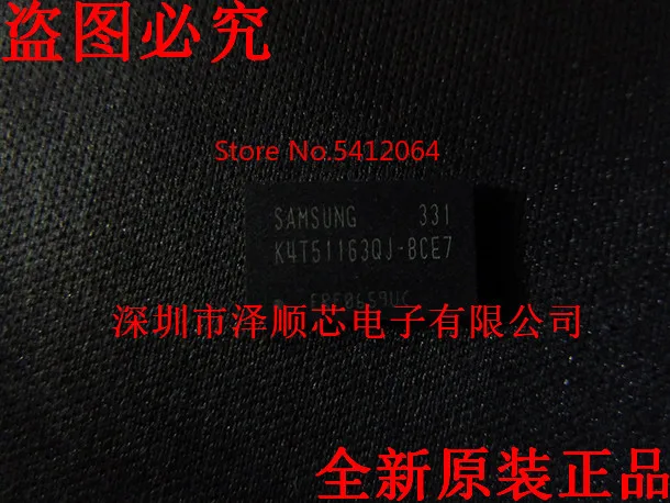 5 шт./лот K4T51163QJ-BCE7 BGA84(I& C сообщение