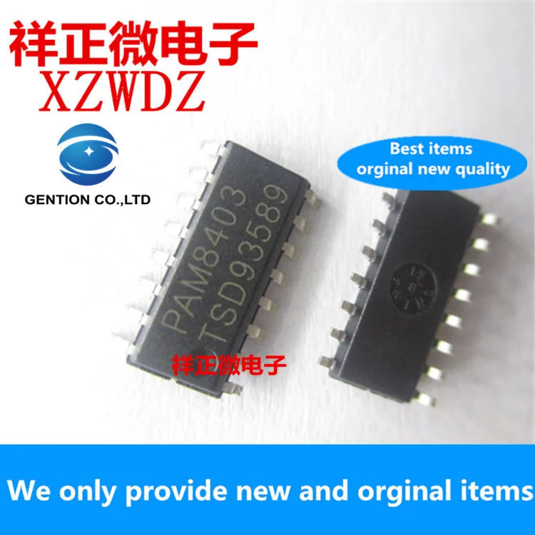 20 шт. 100% Оригинальный Новый PAM8403 3WX2 стерео класса D чип усилителя звука IC SMD SOP16 |