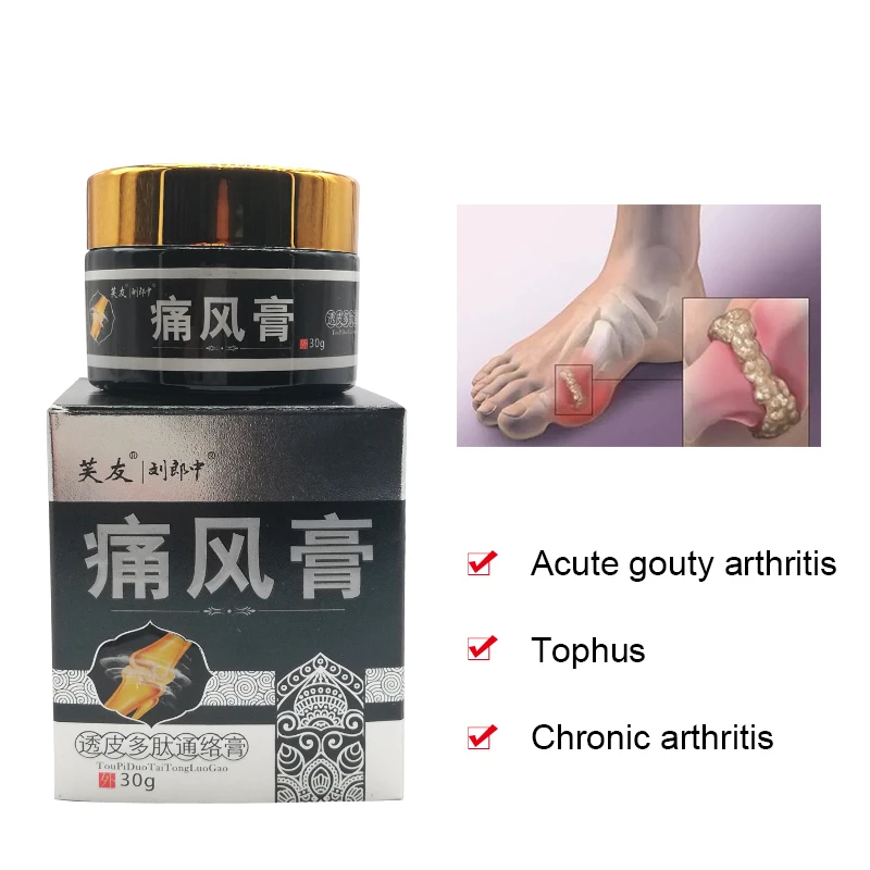 30g Gout Cream For Gouty Arthritis Chronic Arthritis Pain Relief