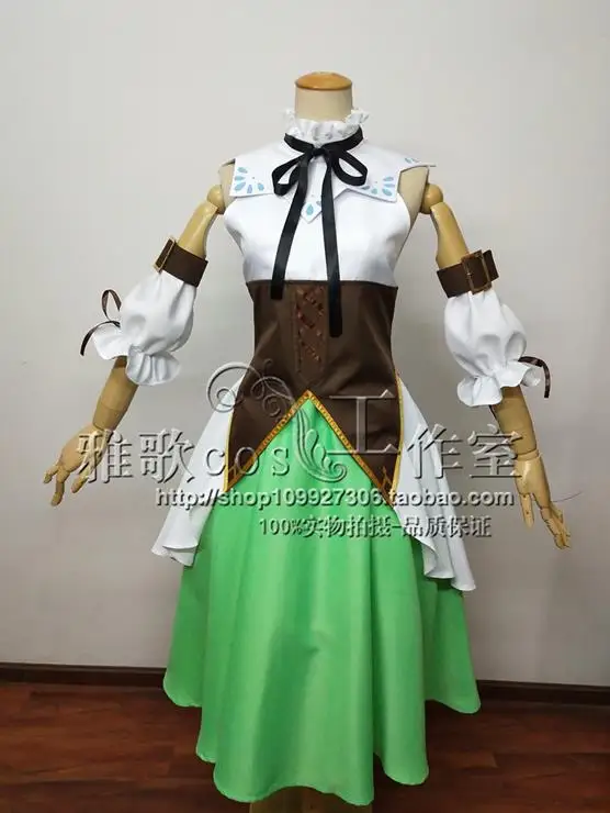 Choujin Koukousei-tachi wa Isekai demo Yoyuu de Ikinuku you desu! Lyrule  Cosplay Costume - AliExpress