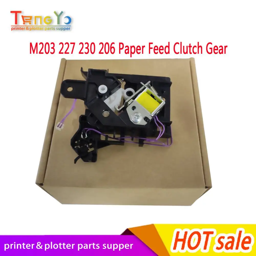 New Paper Feed Clutch Gear with Relay 