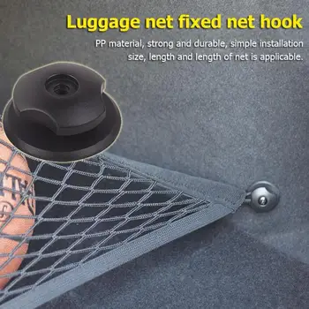 

4pcs Trunk Hooks Car Hardware Hooks for Auto Trunk Cargo Organizer Luggage Net Double-Sided Glue Magic Stick Installation