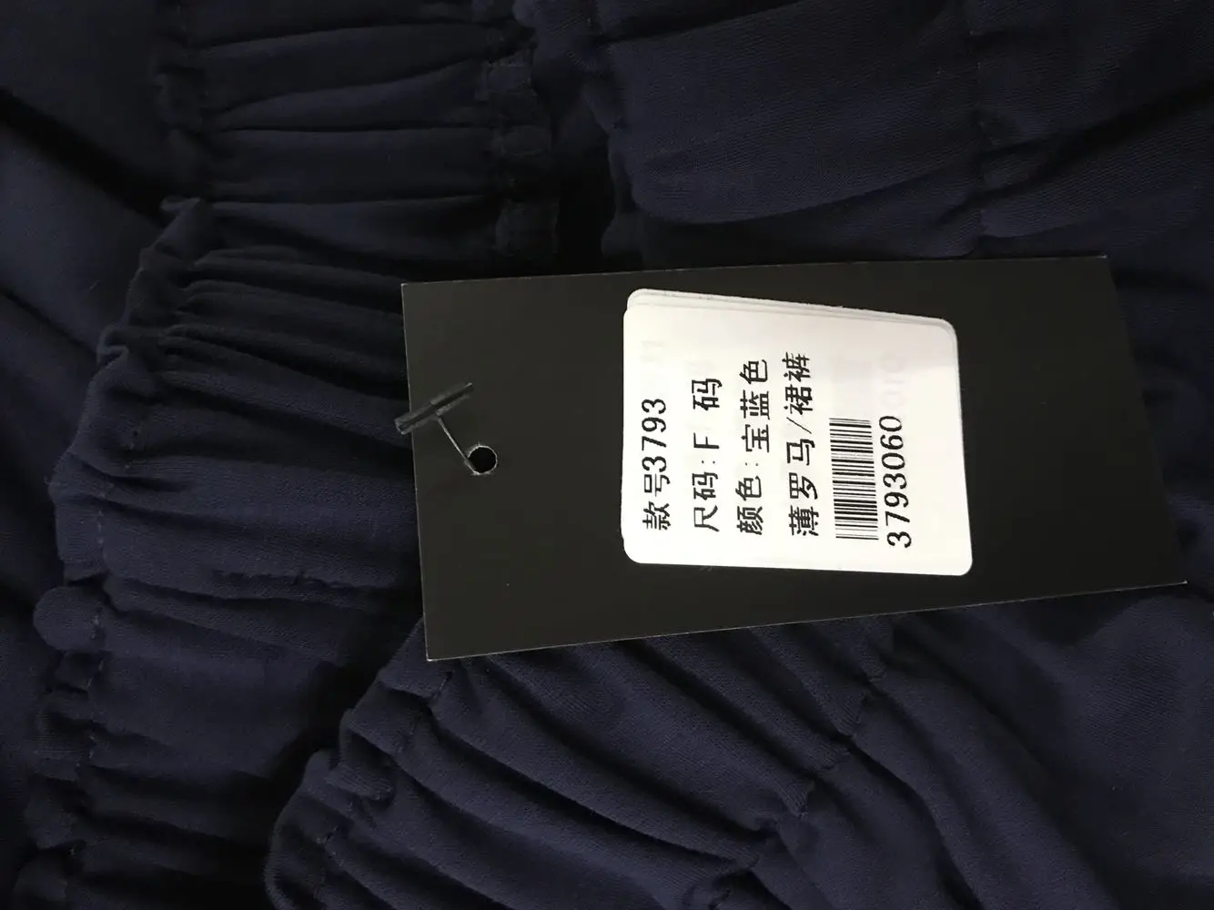 Юбка, брюки, черные, длина по щиколотку, женские брюки, Pantalon, Mujer, спортивные штаны, свободные, повседневные, широкие, брюки DJ338