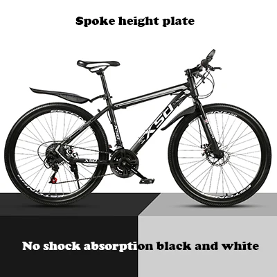 Discount 26-Inch 21/24/27 Speed Mountain Bicycle Shock Absorption And Speed Change Mechanical Disc Brake Student Adult Bike 7