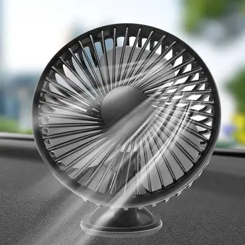 ミニ車の空気クーラーファンサイレントカーエアコン 360 度回転冷却ファン自動後部座席ベントusb冷却スイングファン