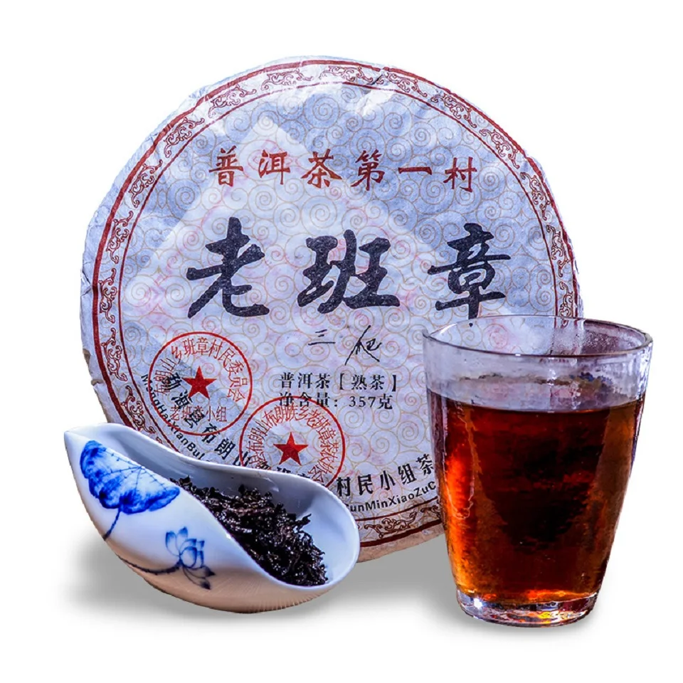 Сделано в 2008 году спелый пуэр чай 357 г Китайский Юньнань Пуэр здоровый чай для похудения красота Предотвращение артериосклероза пуэр чай