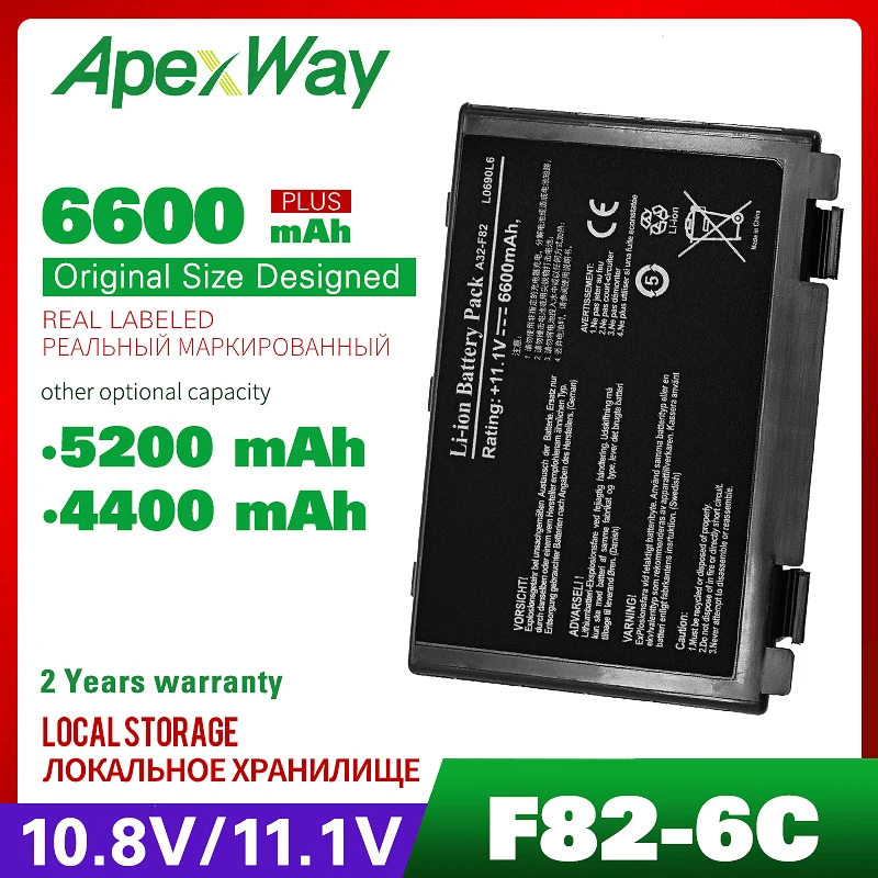 ApexWay K50in 6 Cell Батарея пакет для Asus K40 F82 A32 F52 K50 K60 L0690L6 A32-F82 K40in K40af K50ij | Компьютеры и